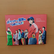 DVD|VAP