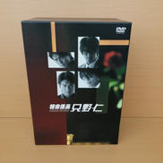 DCDBOX|テレビ朝日