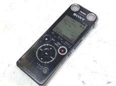 ICレコーダー|SONY