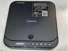 ブルーレイ・DVDプレーヤー|YAMAZEN