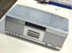 CDプレーヤー・CDチェンジャー|TOSHIBA
