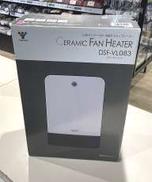 その他暖房器具|YAMAZEN