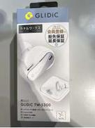 Bluetoothヘッドホン|GLIDIC