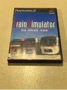 プレイステーション2ソフト|音楽館