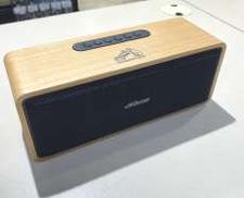 アンプ内蔵スピーカー|VICTOR