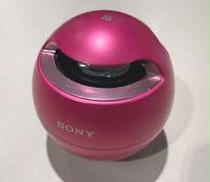 アンプ内蔵スピーカー|SONY