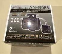 ドライブレコーダー|KEIYO