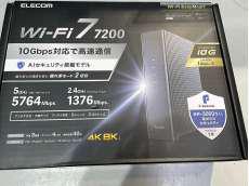 n/a/g/b/対応無線LAN親機|ELECOM