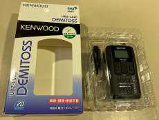 トランシーバー・無線機|KENWOOD