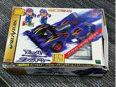 レトロゲームソフト|MEDIAQUEST