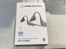イヤホン|AUDIO-TECHNICA