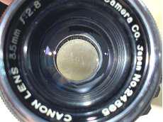 imgMap['COMMENT']}