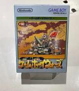 ゲームボーイソフト