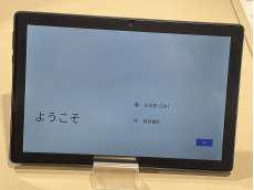 Android端末|AIWA