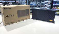 CD・ラジオ・カセット|TOSHIBA