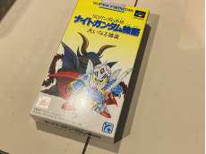 スーパーファミコンソフト|バンプレスト