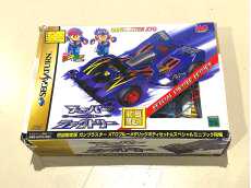 レトロゲームソフト|MEDIAQUEST