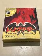 レトロゲーム|CAPCOM