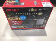 n/a/g/b/対応無線LAN親機|BUFFALO