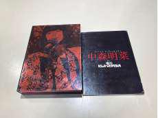 邦楽|ユニバーサル