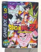 ゲームボーイソフト|バンプレスト