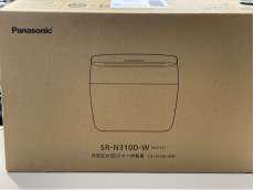 IH中型（3.5合~1升未満）|PANASONIC