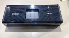 ドキュメントスキャナー|BROTHER