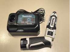 充電式インパクトドライバー|MAKITA