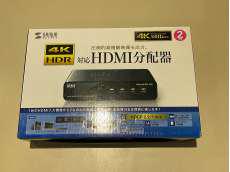 HDMI分配器|SANWA SUPPLY