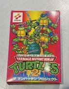 ファミコンソフト|KONAMI