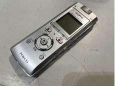 ICレコーダー|SANYO