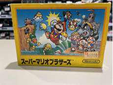 ファミコンソフト