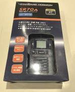 トランシーバー・無線機|YAESU MUSEN