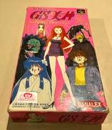 スーパーファミコンソフト|BANLEX