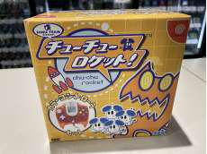 チューチューロケット　コントローラーセット|SEGA