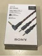 オーディオケーブル|SONY