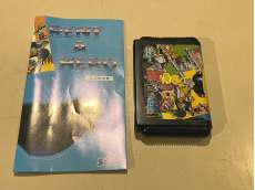 レトロゲーム本体|SEGA