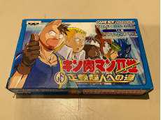 ゲームボーイアドバンスソフト|バンプレスト
