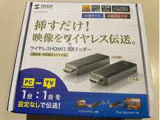 周辺機器関連|SANWA SUPPLY