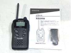 トランシーバー・無線機|KENWOOD