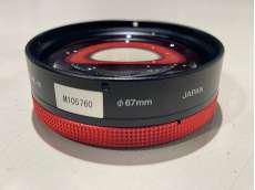 その他マウントレンズ|OLYMPUS