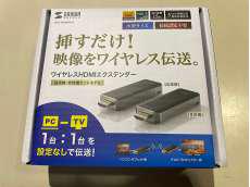 周辺機器関連|SANWA SUPPLY