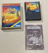 レトロゲームソフト|SEGA