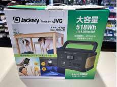 モバイルバッテリー|JACKERY