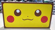 ニンテンドー 3DS