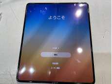 折りたたみ|SAMSUNG