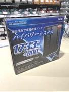 n/a/g/b/対応無線LAN親機|NEC