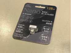 外付けポータブルSSD|SUNEAST