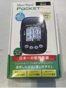 ゴルフ小物|テクタイト株式会社