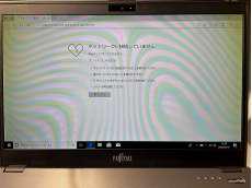 ノートパソコン|FUJITSU